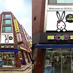 24 Guesthouse Seoul Jamsil