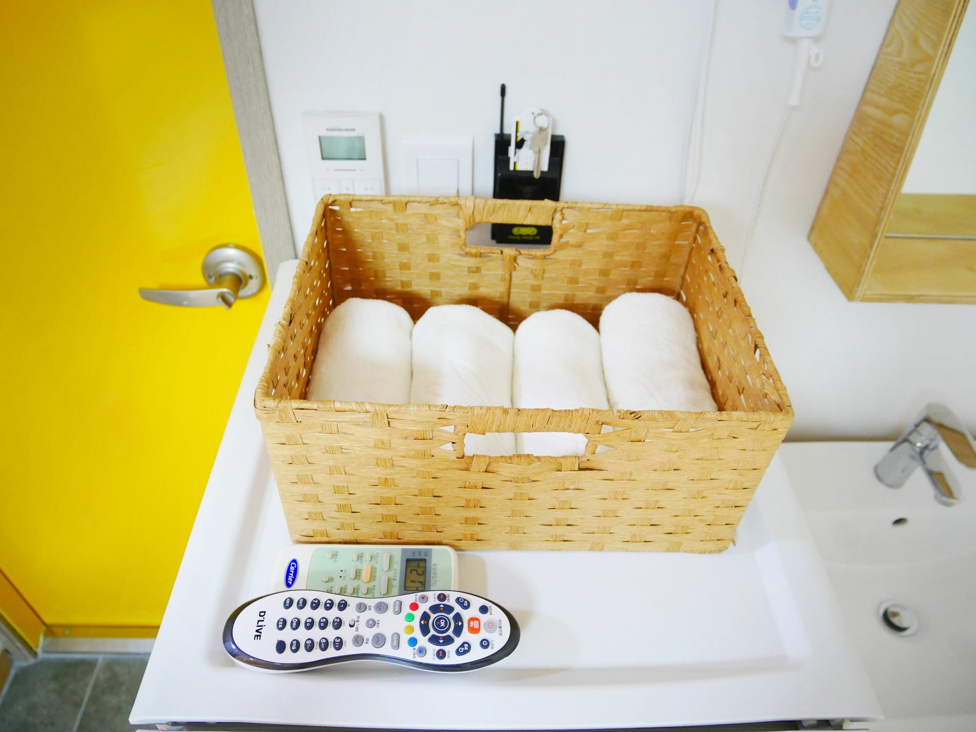 24 Jamsil Guest house 2*