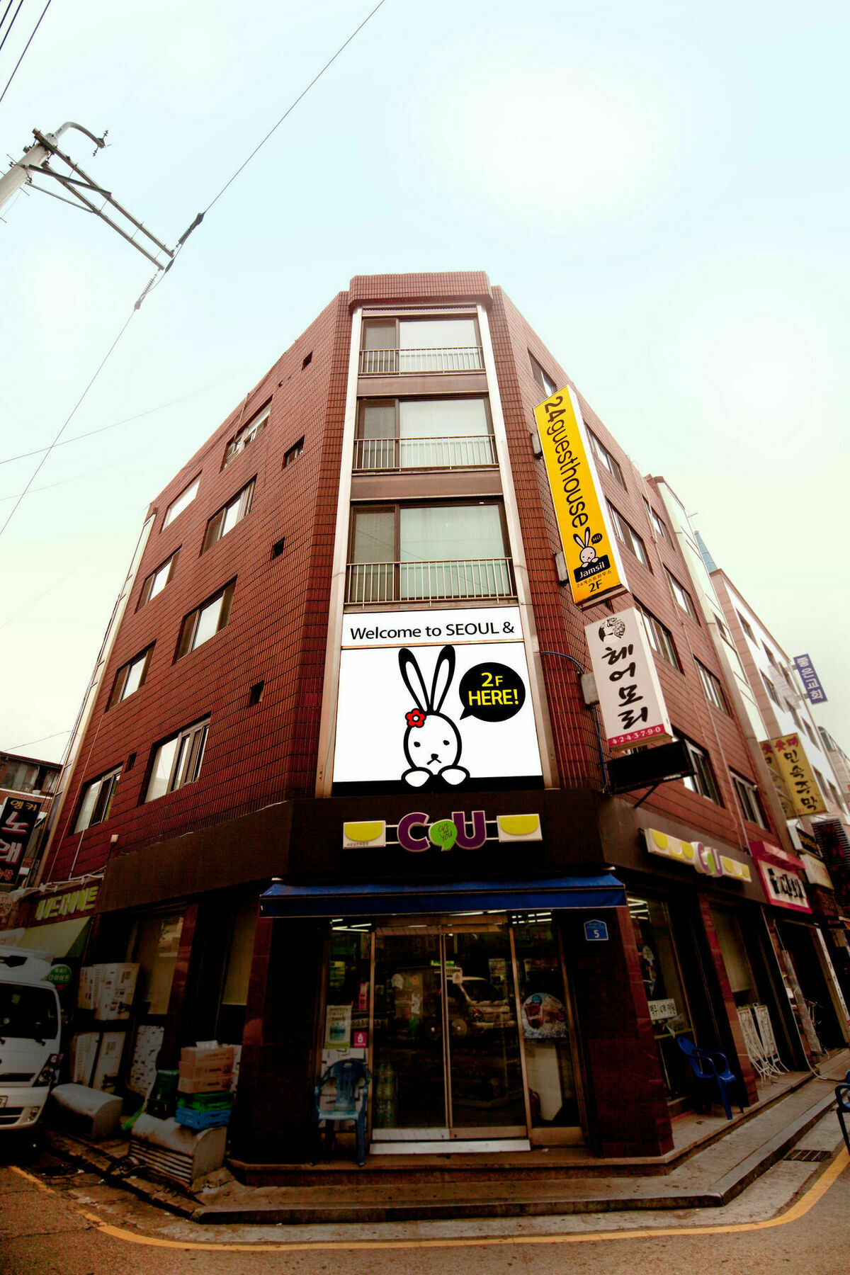 Guest house 24 Jamsil Seoul
