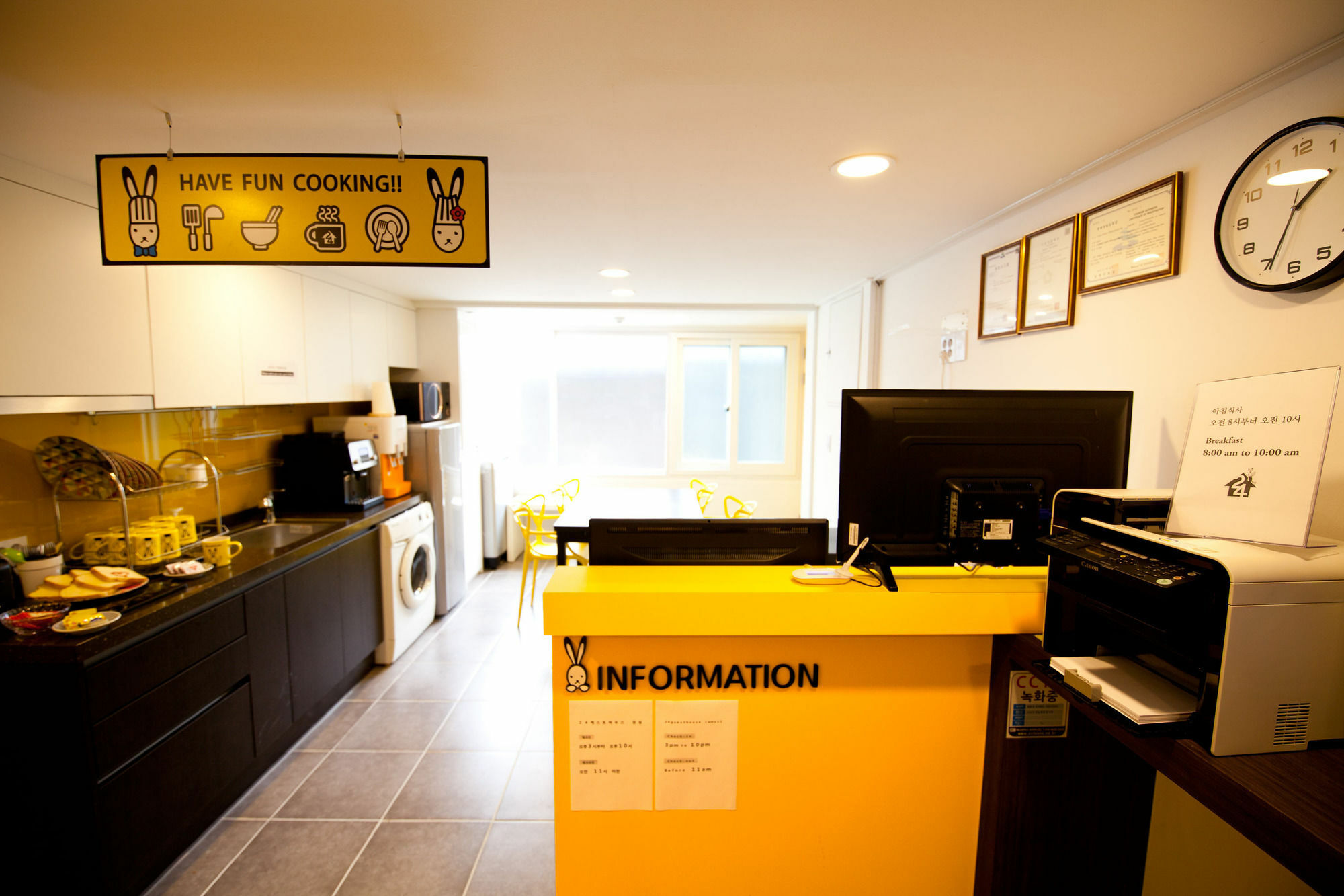 24 Jamsil Guest house Seoul