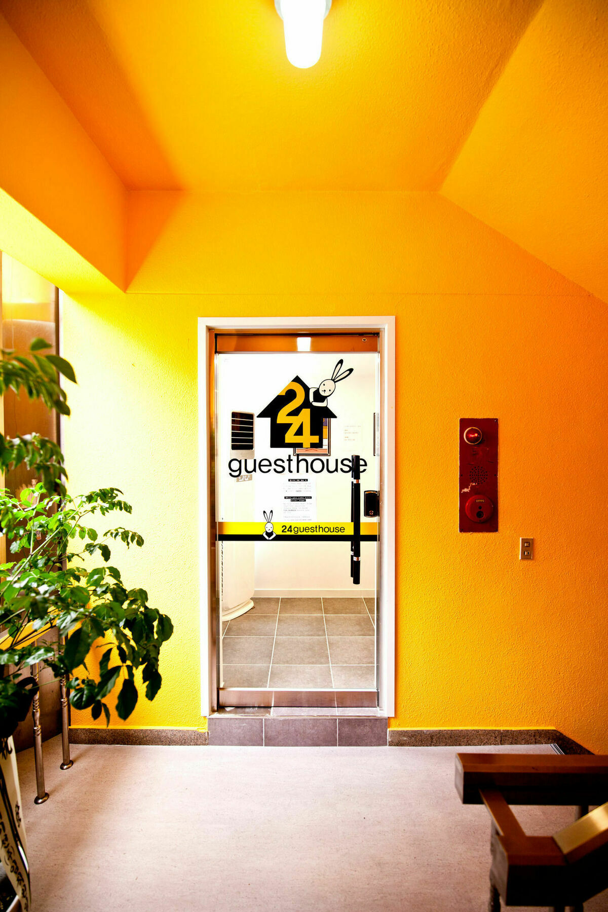 24 Jamsil Seoul